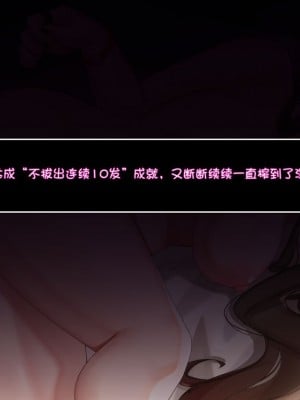 [ctrlz77] 胡桃 (原神) [中国語] [無修正]_072_72