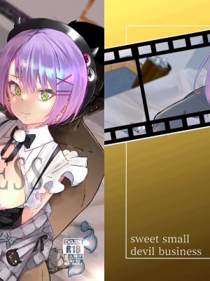 [珈琲幼女 (芽々ノ圭)] sweet small devil business (常闇トワ) [中国翻訳] [DL版]_01