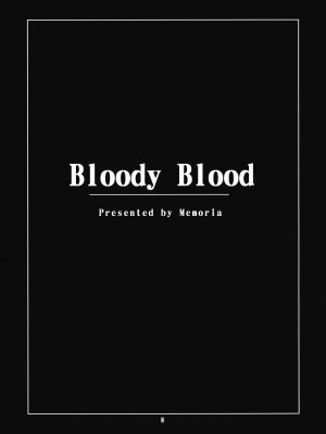 [绯色汉化组] (コミコミ13) [Memoria (ティルム)] Bloody Blood (東方Project)_02