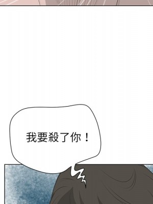 變身面膜 38-39話_39_102