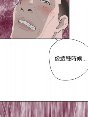 變身面膜 38-39話_38_104