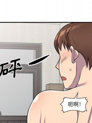 樓下房客不安分 24-25話[完結]_24_061