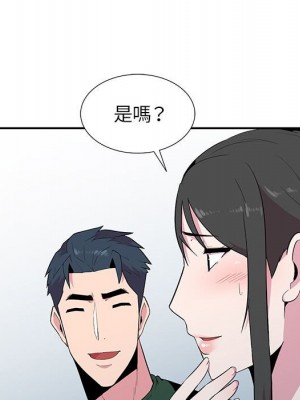 妻子的誘惑 13-14話_13_072