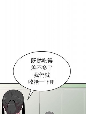 妻子的誘惑 13-14話_14_089