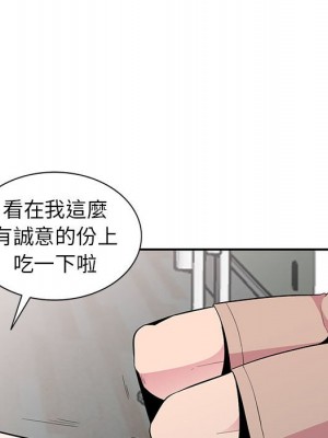 妻子的誘惑 13-14話_13_091