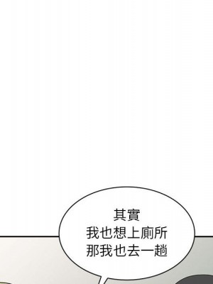 妻子的誘惑 13-14話_13_112