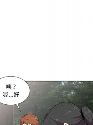 妻子的誘惑 13-14話_14_031