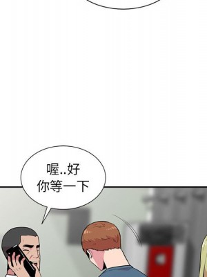 妻子的誘惑 13-14話_14_097