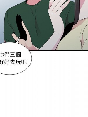 妻子的誘惑 13-14話_13_073