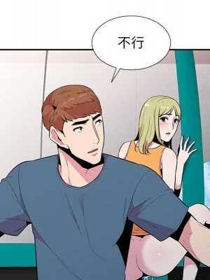 妻子的誘惑 13-14話_13_056