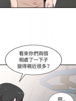 妻子的誘惑 13-14話_13_061