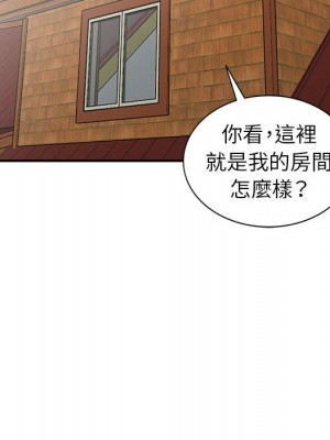 妻子的誘惑 13-14話_14_115