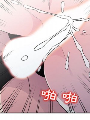 妻子的誘惑 13-14話_13_041