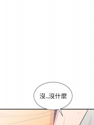 妻子的誘惑 13-14話_13_030