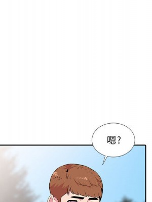 妻子的誘惑 13-14話_14_054