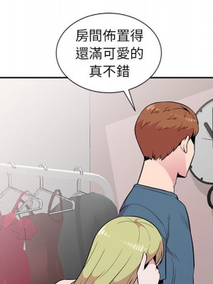 妻子的誘惑 13-14話_14_118