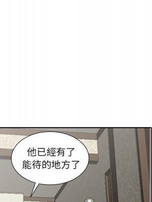 她們的小秘密 48-49話_48_064