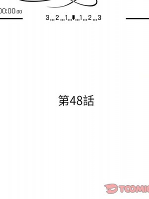 她們的小秘密 48-49話_48_014