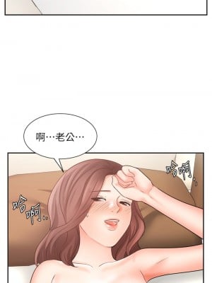 業績女王 34-35話_35_47