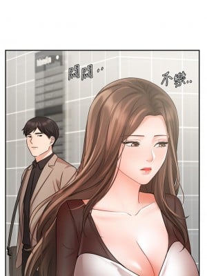 業績女王 34-35話_34_06