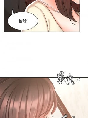 業績女王 34-35話_35_02