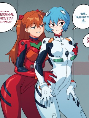 [suioresnuart] You Can (Not) Resist (Neon Genesis Evangelion) [你无法抵抗控个人汉化]_01