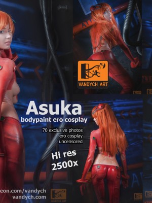 Vandych - Asuka Test Plugsuit_01：asuka