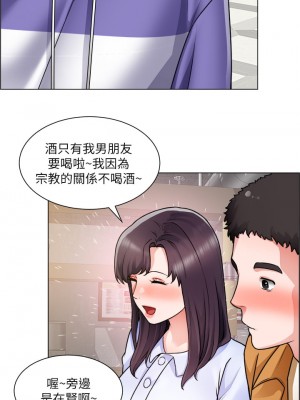 誠徵粗工 22-23話_22_29