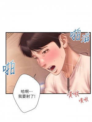 純情的崩壞 34-35話_34_26