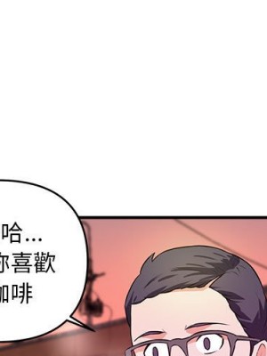 女大生錄影中 25-26話_25_002