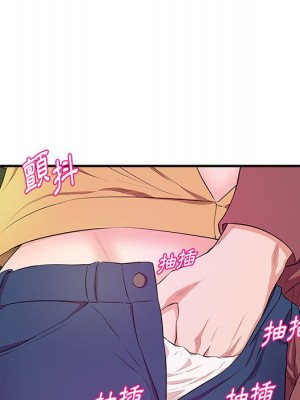 女大生錄影中 25-26話_25_053