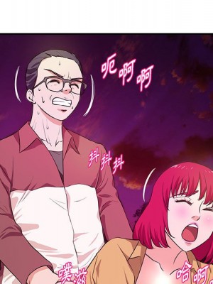 女大生錄影中 25-26話_26_018