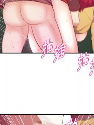 女大生錄影中 25-26話_26_014