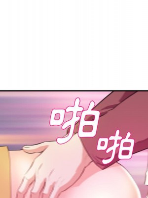 女大生錄影中 25-26話_25_088