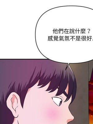 女大生錄影中 25-26話_25_036