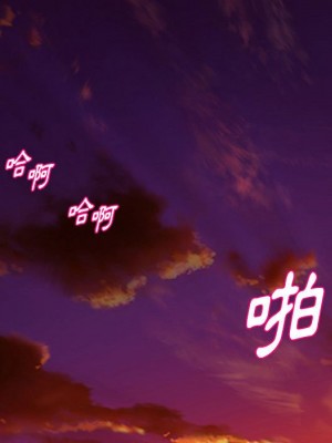 女大生錄影中 25-26話_26_108