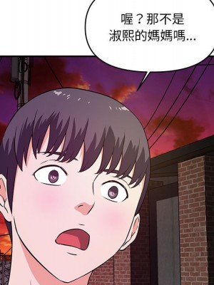 女大生錄影中 25-26話_25_018