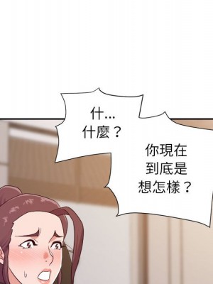 與暗戀重逢 22-23話_22_068