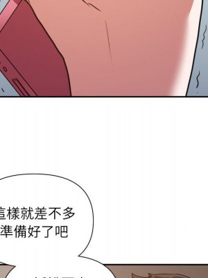 與暗戀重逢 22-23話_23_085