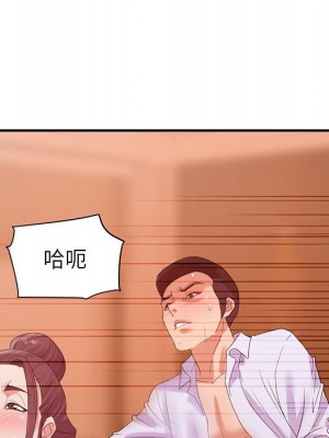 與暗戀重逢 22-23話_23_036