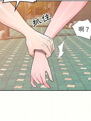 一對一家教課 4-5話_05_084