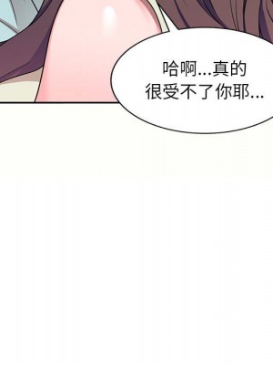 一對一家教課 4-5話_05_101