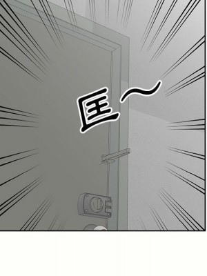 一對一家教課 4-5話_05_033