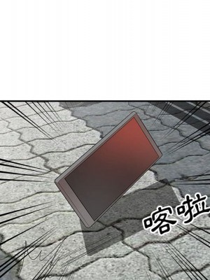 一對一家教課 4-5話_04_025