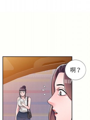 一對一家教課 4-5話_05_064