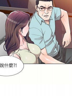 一對一家教課 4-5話_05_078