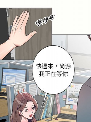 一對一家教課 4-5話_05_133