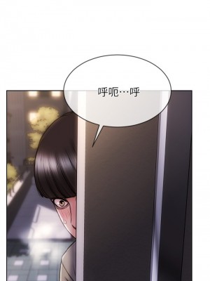 致命壞男人 1-7話_05_10