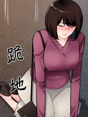 寄生一家人 27話[完結]_27_071