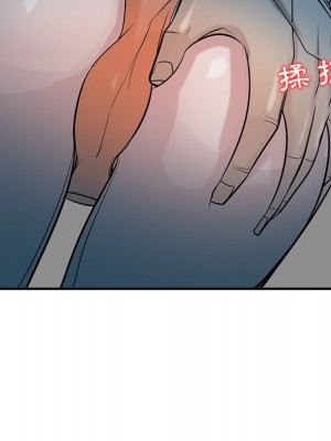 寄生姊夫家 24-25話_24_016